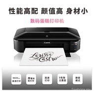 Ix6780 Digital Cake Printer 3D Wireless Food Printer A4/A3+Edible Chocolate Paper Printing