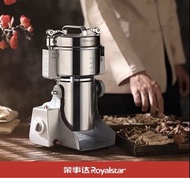全新磨粉機（中藥／咖啡豆／豆類）