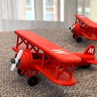 New Product 3D Printing Cool Double-Winged Airplane Model-Propeller Linkable Rotatable Premium Airpl