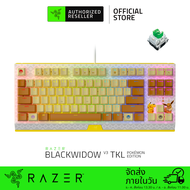 Razer BlackWidow V3 Tenkeyless Pokemon Edition - Green Mechanical Switch (คีย์แคป-ENG) (คีย์บอร์ดเกม