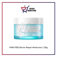 PAPA FEEL 5X Ceramide Skin Barrier Repair Moisturizer (30g)