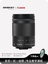 Canon/佳能EFM18-150 f3.5-6.3 IS STM長焦遠攝微單18150二手鏡頭