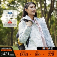 哥伦比亚（Columbia） 户外女子热能防水夹棉可拆卸内胆三合一冲锋衣滑雪服夹克外套WR0635 103 L(165/88A)