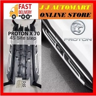 Proton X70 Side Step Running Board New Design &amp; Thickness Bracket