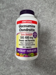 加拿大 維柏健300粒健骨至尊葡萄糖胺軟骨素膠囊
