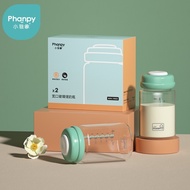 Xiaoya Elephant Glass Breastmilk Bottle Newborn Baby Bottle Breast Milk Preservation Storage Bottle Wide Caliber