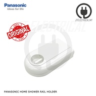Panasonic DH-3VS1 DH-3VP1 Home Shower Rail Holder