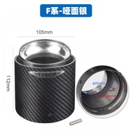 คาร์บอนไฟเบอร์ Mini Cooper JCW ท่อไอเสีย Mini Cooper Carbon Fiber Exhaust Pipe Tail Cover สำหรับ BMW