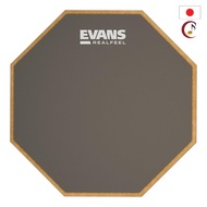 EVANS Drum Practice Pad, 6/7/12-Inch, Speed/Workout, Single- or Double-Sided, Mountable Option, Japa