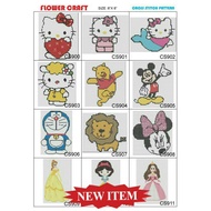 !! CROSS STITCH BEGINNER NEEDLEWORK PRACTICE KITS/ SET CROSS STITCH PELAJARAN BARU CS900-911