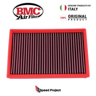 Mercedes Benz SLS C197 6.2 V8 2010+ - BMC Performance Drop In Air Filter (FB238/01)