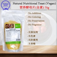 Nutritional Yeast Nutritional Yeast Tablets 70g LOHAS Yeast Yeast Powder Nutritional Yeast Baking Pr