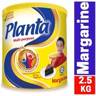 PLANTA MARJERIN 2.5KG