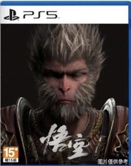 「徵」PS5 黑悟空 上水面交