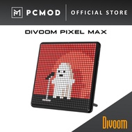 Divoom Pixoo-Max 32 X 32 Pixel Art LED Display | PCMOD x KEYMOD x SLEEVEMOD