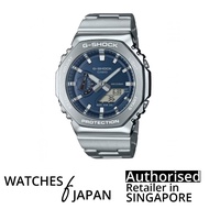 (Watches Of Japan) CASIO G-SHOCK GM-2110D-2B 2100 SERIES G-STEEL ANALOG-DIGITAL WATCH