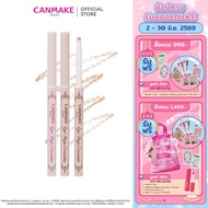 CANMAKE Eye-Bags Concealer Bags Under The Eyes Make Dolly Eye Concealer Stick