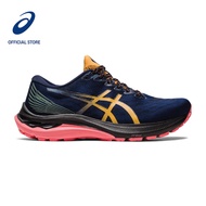 ASICS Women GT-2000 11 TR Running Shoes in Nature Bathing/Papaya