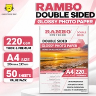 RAMBO Double Sided Glossy Photo Paper A4 220GSM 50 Sheets Thick Waterproof Inkjet Print Cardstock