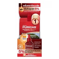 ( 1 กล่อง ) เซรั่มลดรอย เพียวริก้าส์ ดราก้อนบลัด Puricas Dragon's Blood Acne Scar Serum