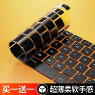 ♀HP Shadow Phantom 9 Keyboard Film 8 Pro Light Shadow Phantom 9Plus Notebook 8victus Computer 6 Air Protector 7Plus Ryzen 5 Edition Sticker 6max Dust Resistant 3 Cover 4 Pro inch