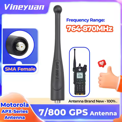 764-870 MHz Antenna with GPS NAR6595A FOR Motorola APX 1000 APX 4000 APX 6000 APX 6000XE APX APX 700