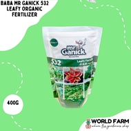 BABA Mr Ganick 532 Leafy Organic Fertiliser / Fertilizer (400g)