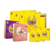 余仁生 原味滴雞精 (10包裝) 3盒 及 滴漁精(鱸魚) (6包裝) 1盒 及 花膠滴雞精 (6包裝) 1盒 送原味滴雞精 (1包裝) 3盒