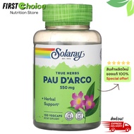 Lot New Production! Exp.09/2027 Solaray Pau D'Arco 550 mg 100 VegCaps