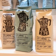 Ikea Coffee Bean Patar Coffee Cafe IKEA PÅTÅR Espresso Coffee | Signature Coffee (Ground/Bean)