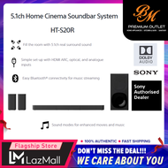 SONY (HT-S20R) 5.1ch HOME CINEMA SOUND BAR SYSTEM - BLUETOOTH