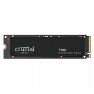 CRUCIAL - T700 2TB PCIe Gen5 NVMe M.2 SSD (CT2000T700SSD3) 649528935663