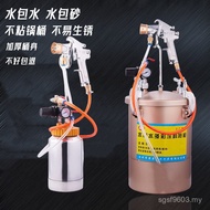 Pressure Spray Water Gun Latex Paint Imitation Bag Paint Spray Paint Paint Bag Bucket Water Colorful