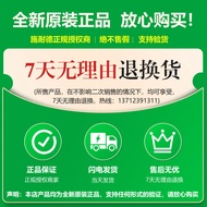 Schneider Heat Overload Protection Relay LRN21N 22N 32N35N 12-18A Replace LRE21N Heat Relay