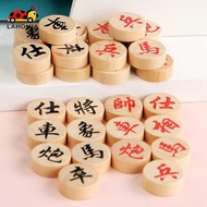 [lahomia] 32 Pieces Chinese Chess Pieces,Traditional Wood Xiangqi Chess Pieces for All