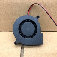 AV-F5015LS 12V 5015 Humidifier Accessories Blower Snail Fan Silent 5cm