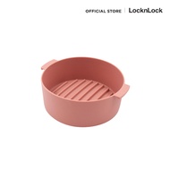 LocknLock - ถาดซิลิโคนบรรจุอาหารสำหรับหม้อทอดไร้น้ำมัน 3.5 Litre - CKB003