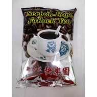 Serbuk Kopi Failock Yen 500gm新加兰快乐园咖啡粉