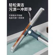 Silicone broom/// Magic Broom Sweeping Silicone Artifact Floor Scraper Household Mop Toilet Bathroom