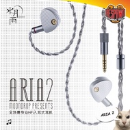 Moondrop Aria 2 (No Mic) Gaming In Ear Monitors