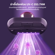 เครื่องกำจัดไร Simplus 14000pa กำจัดไร การตีฝุ่นด้วยความถี่สูง เครื่องดูดฝุ่นบนเตียง ทำความสะอาดพรม