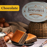 GPR Sunflower Kek Lapis (Coklat) Layer Cake