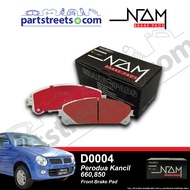 NAM Front Brake Pad - Perodua Kancil 660/850 - D0004 (1set)