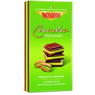 Novi Tavoletta Cuadro Pistacchio 110g **3pack (110Gx3=330G)