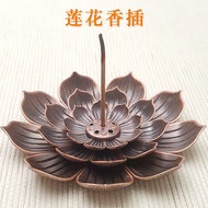 8 ️ ⃣ -2 Alloy Porous Lotus Insert Zen Line Socket Household Tea Set Accessories Sandalwood Stove Tr