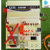 ชุดนอนนา โซล่าเซลล์  5500W 24V อินเวอร์เตอร์ 24V