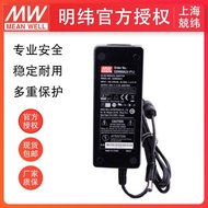 Plug Adapter Power Leakage Current 60W24V2.5A Taiwan MEAN WELL GSM60A24-P1J Low 3 0VSN