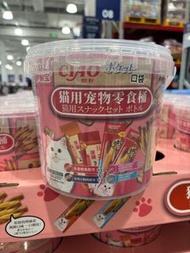 ［Sam’s Club]  Ciao貓用麻花寵物零食桶412g