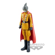Dragon Ball Super: SUPER HERO DXF-GAMMA1&GAMMA2-(A:GAMMA1)