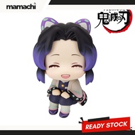 【READY STOCK】MEGAHOUSE LOOK UP SERIES Shinobu Kocho Smile Ver. (Demon Slayer) (Original)